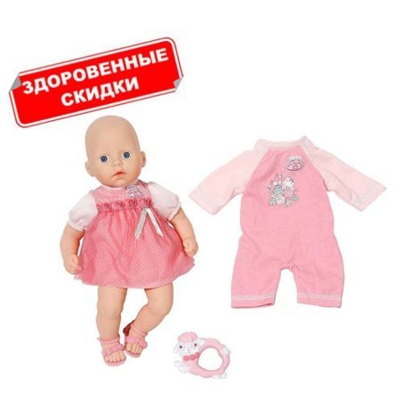 Кукла Розовые ползунки Беби Анабель 794333