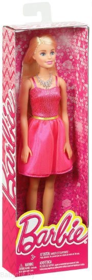 Кукла Барби Модная Одежда DGX82