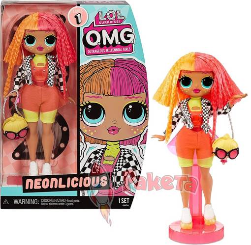 Кукла Lol OMG Neonlicious перевыпуск