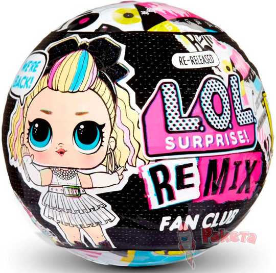 Кукла Lol Remix Fan Club