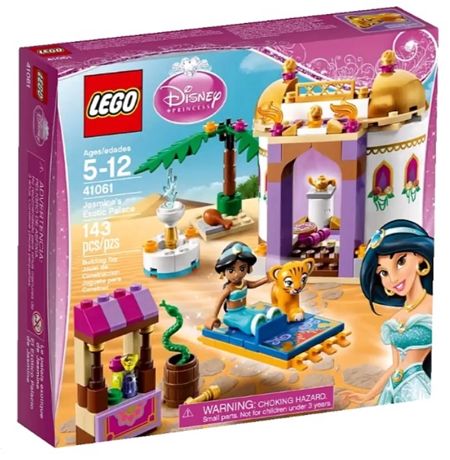 Лего 41061 Экзотический дворец Жасмин Lego Disney Princess