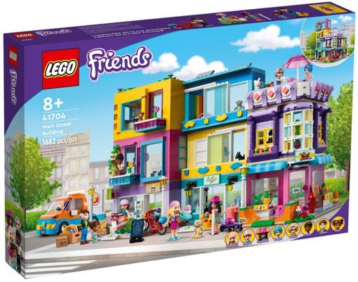 Лего 41704 Большой дом на главной улице Lego Friends