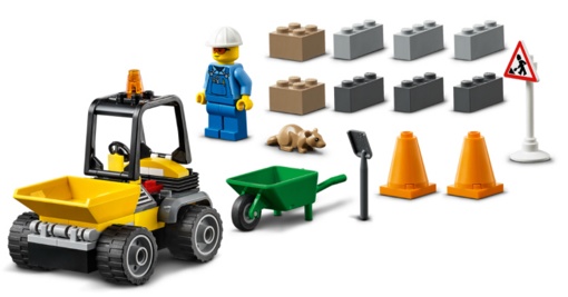 Лего 60284 Автомобиль для дорожных работ Lego City
