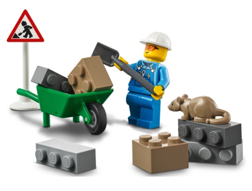 Лего 60284 Автомобиль для дорожных работ Lego City