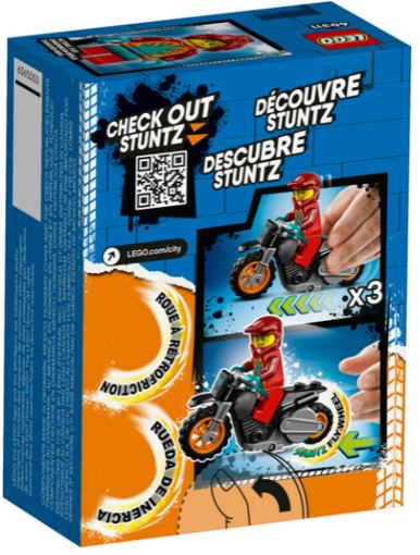 Лего 60311 Огненный трюковый мотоцикл Lego City Stuntz