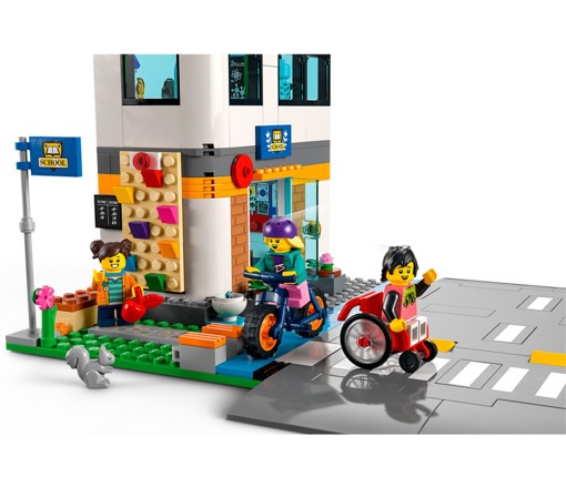 Лего 60329 День в школе Lego City