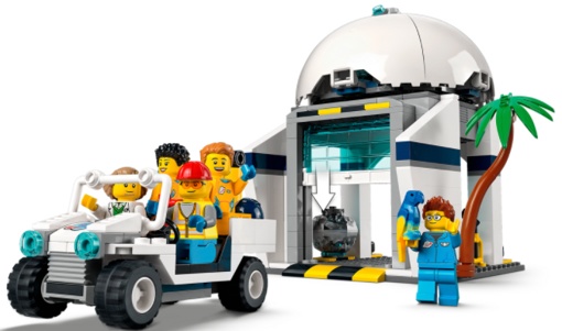 Лего 60351 Космодром Lego City