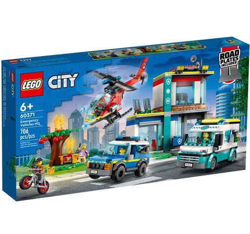 Лего 60371 Центр управления спасательным транспортом Lego City