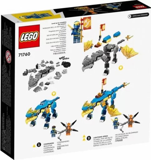 Лего 71760 Грозовой дракон Джея Lego Ninjago