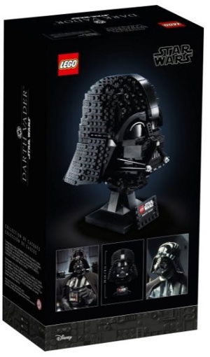 Лего 75304 Шлем Дарта Вейдера Lego Star Wars