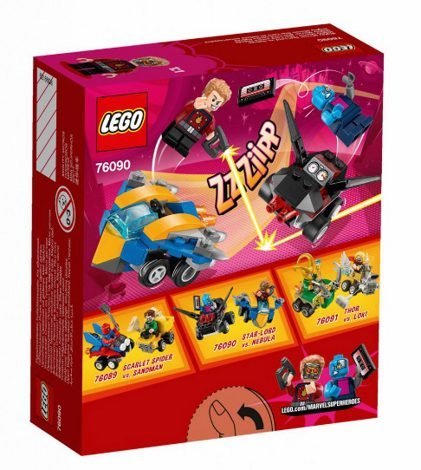 Лего 76090 Звёздный Лорд против Небулы Lego Superheroes