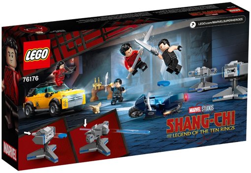 Лего 76176 Побег от Десяти колец Lego Super Heroes