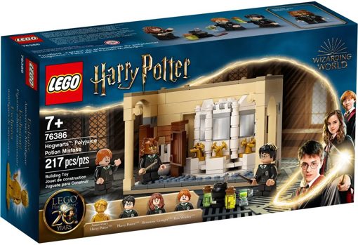  76386 :     Lego Harry Potter