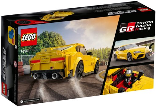 Лего 76901 Toyota GR Supra Lego Speed Champions