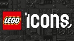 Лего Айконс ( Icons )