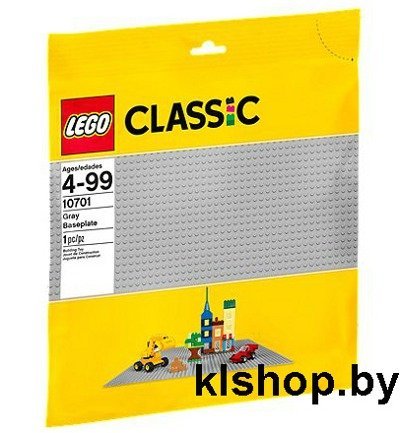 Конструктор Лего Классик 10701 Строительная пластина серого цвета