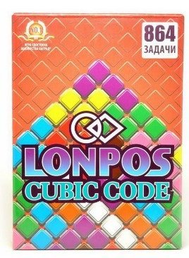 Логическая игра Lonpos Cubic Code