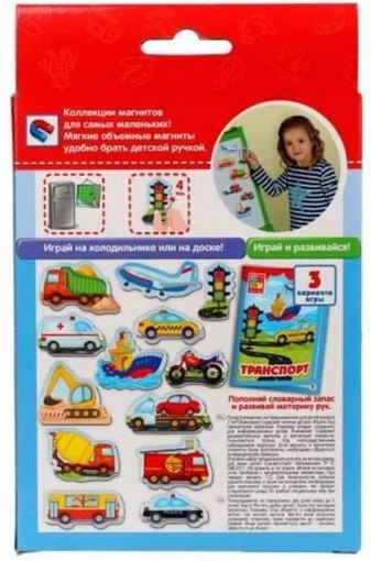 Магнитная игра Транспорт Vladi Toys VT3106-04