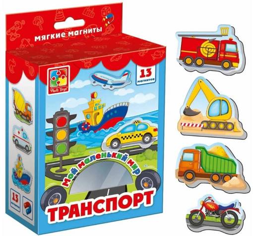 Магнитная игра Транспорт Vladi Toys VT3106-04