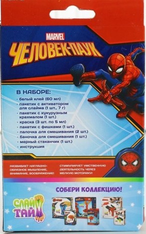 Маленький набор "Человек-паук" Слайм Тайм Т14302