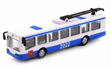Металлический троллейбус Технопарк 2022 16,5 см