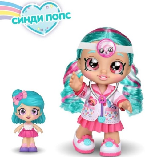 Мини-кукла Синди Попс Kindi Kids 39755