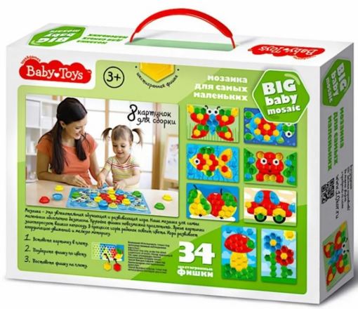 Мозаика для малышей 4 цвета 34 элемента Baby Toys 02516