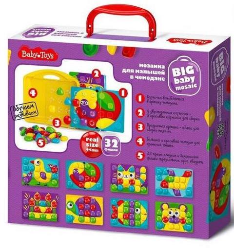 Мозаика для малышей в чемодане Котик 32 эл Baby Toys 04105