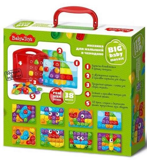 Мозаика для малышей в чемодане Собачка 38 эл Baby Toys 04103