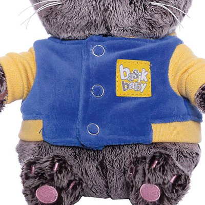 Мягкая игрушка Басик Беби в синей куртке с желтой отделкой 20 см BB-052