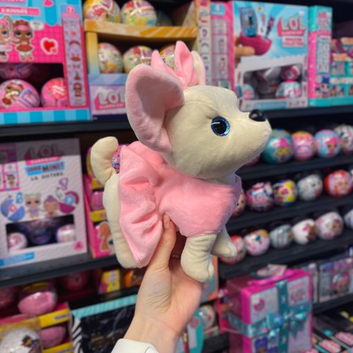 Мягкая игрушка Плюшевая собачка в розовой сумочке