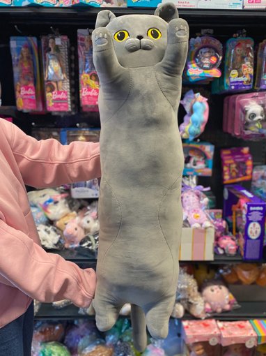 Мягкая игрушка Кот Батон британский большой 100 см