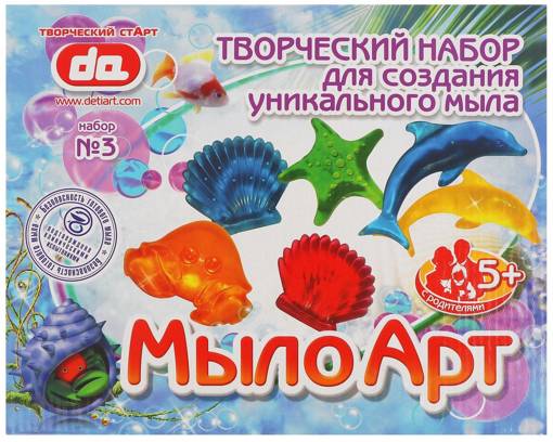 Набор для изготовления мыла №3 "Море" Дети Арт ДА10003