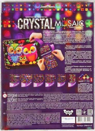 Набор для создания мозаики Совушки Crystal Mosaic CRM-01-07