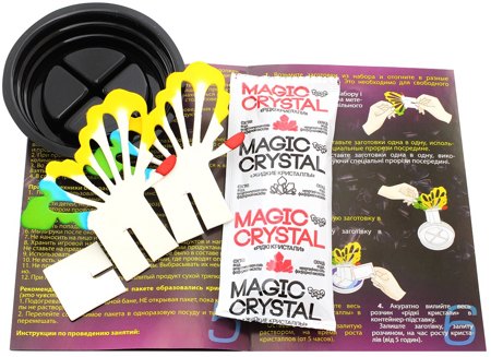 Набор для выращивания кристаллов "Бабочка" Magic Crystal Danko Toys