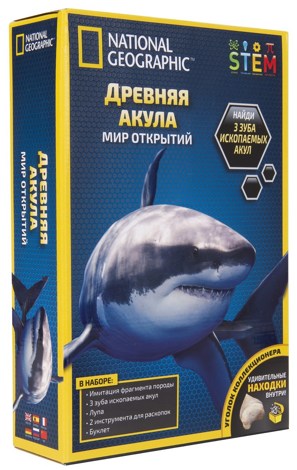 Набор "Древняя акула" National Geographic 36030