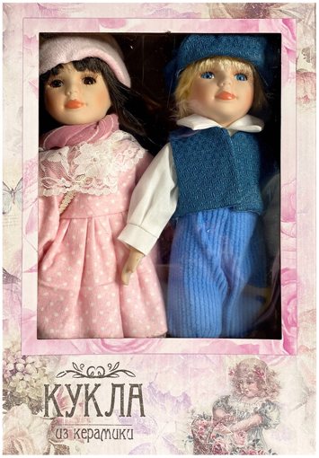 Набор из 2 фарфоровых кукол керамика Полина и Кирилл 30 см 4822747