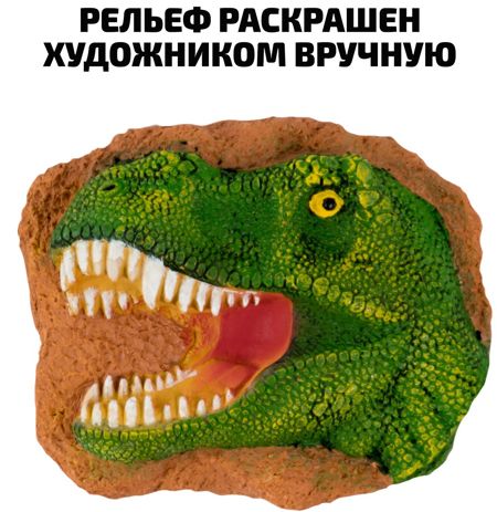 Набор "Изучаем динозавров" National Geographic 36031
