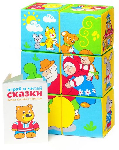 Набор мягких кубиков "Русские сказки в картинках" Мякиши 350
