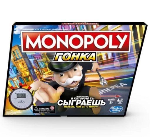 Настольная игра Монополия Гонка Hasbro E7033 - фото