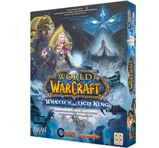 Настольная игра Пандемия World of Warcraft Стиль Жизни