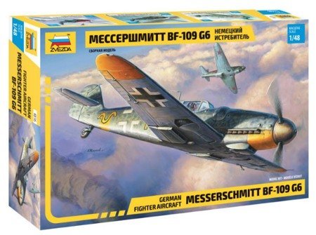 Немецкий истребитель Мессершмитт BF-109G6 Звезда 4816