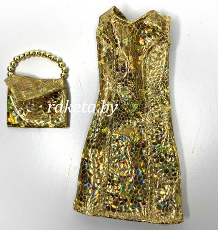 Одежда для кукол Барби Золотое платье и сумка 11376
