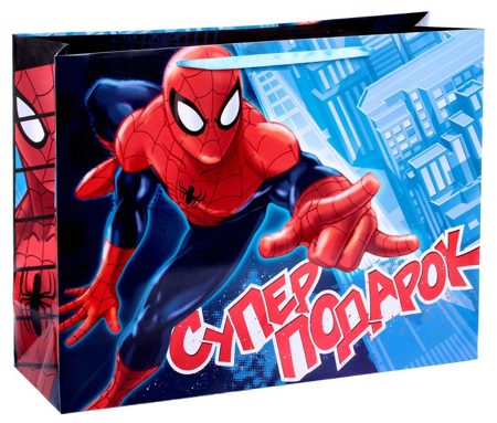 Подарочный пакет Супер подарок Человек-паук 46х61х20 см 1433335