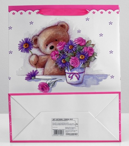 Подарочный пакет Мишка с цветочками розовый 26x32x12 см 4674696