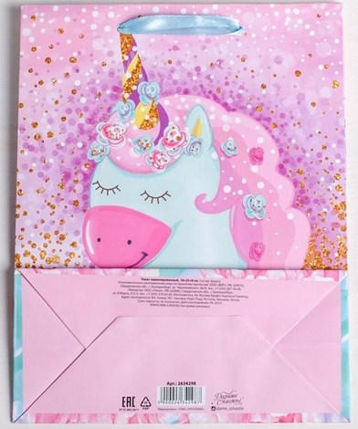 Подарочный пакет "Розовые мечты" 40х31х9 см 2634300
