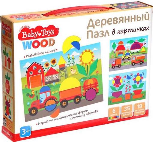 Пазл деревянный 35 элементов Baby Toys 04098