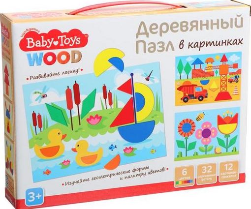 Пазл деревянный 32 элемента Baby Toys 04097