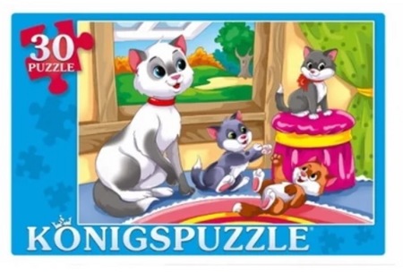   30     Konigspuzzle -30-9988
