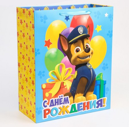 Подарочный пакет С Днем рождения Щенячий патруль 40х49х19 см 4628824